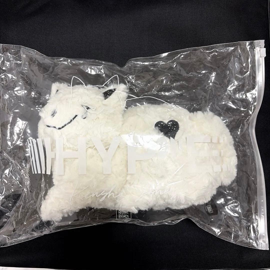 米津玄師 リイシューねこちゃん ホワイト