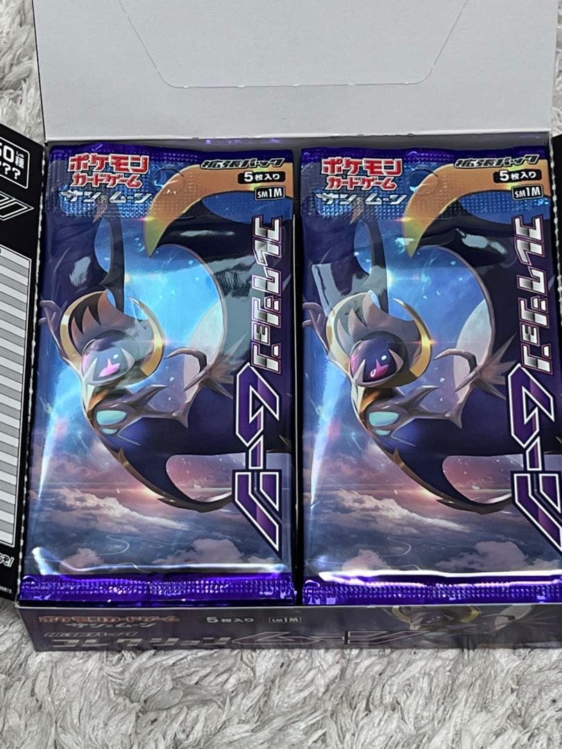 【シュリンクなし】ポケカ コレクションムーン ワンボックス