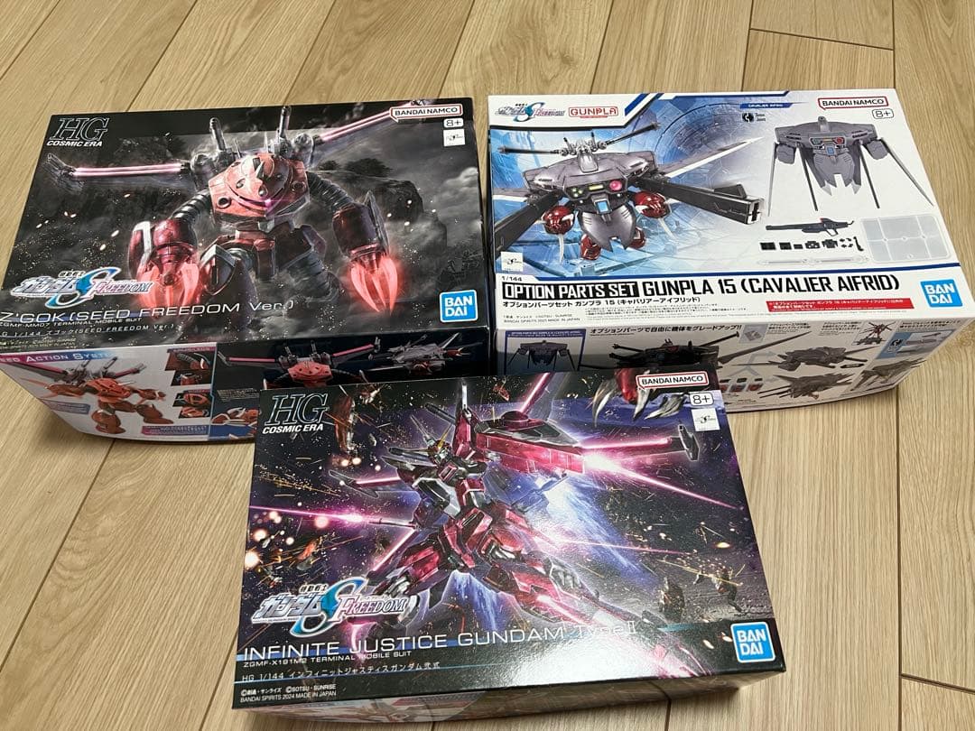 HG ジャスティス弐式&ズゴック&キャバリアーア