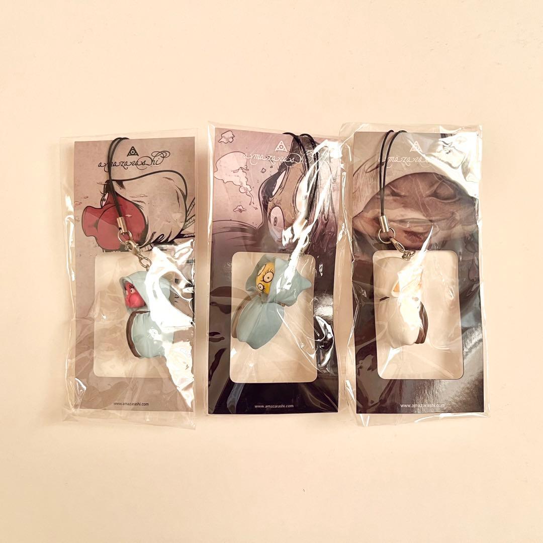 （新品未開封品）amazarashi マスコットストラップ 3点セット