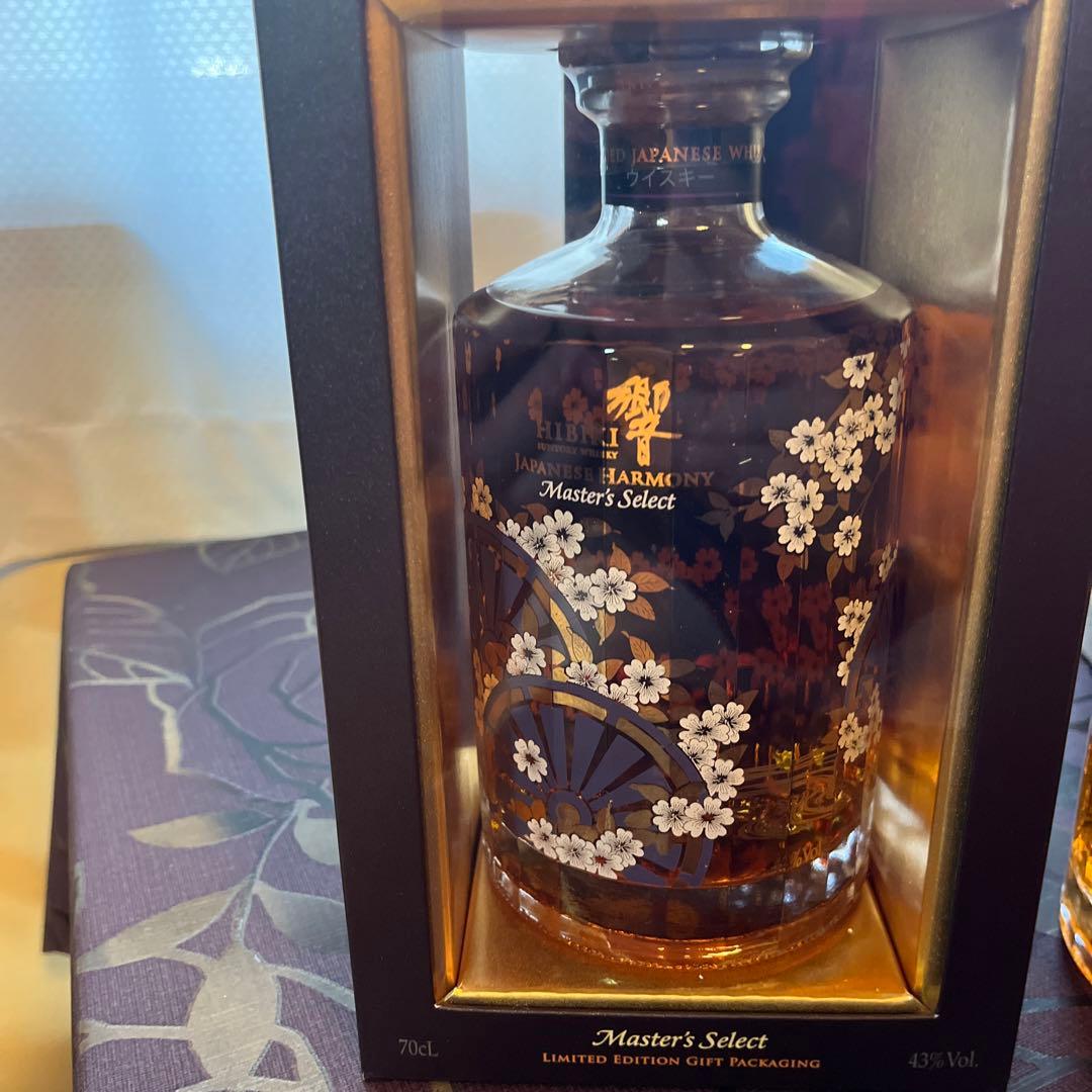 サントリー　響　山崎　希少‼️