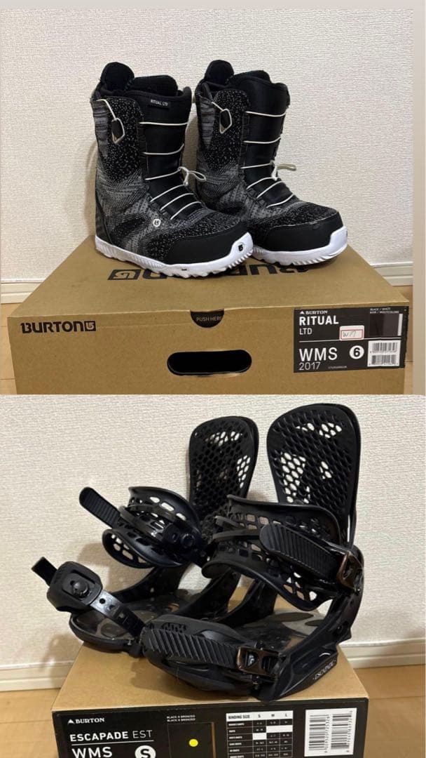 ビンディング・ブーツセット バートン