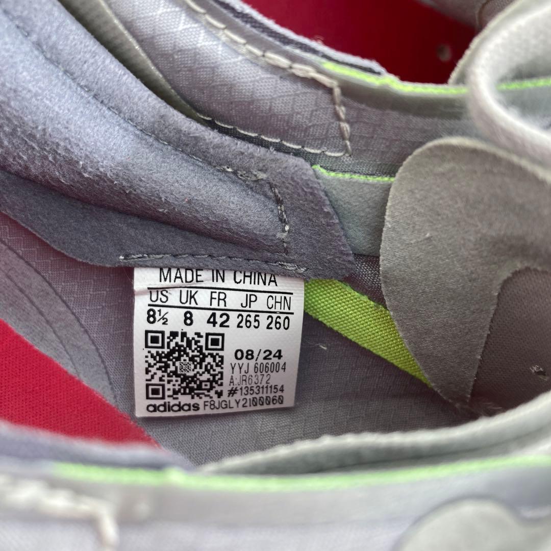 アディダス Adizero Adios Pro4 アディオスプロ4 26.5cm