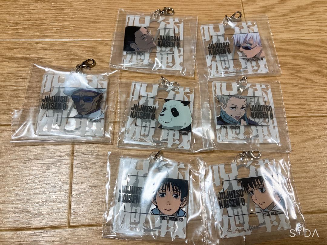 呪術廻戦 一番くじ A賞 乙骨憂太 B賞 五条悟 フィギュア おまけ付き