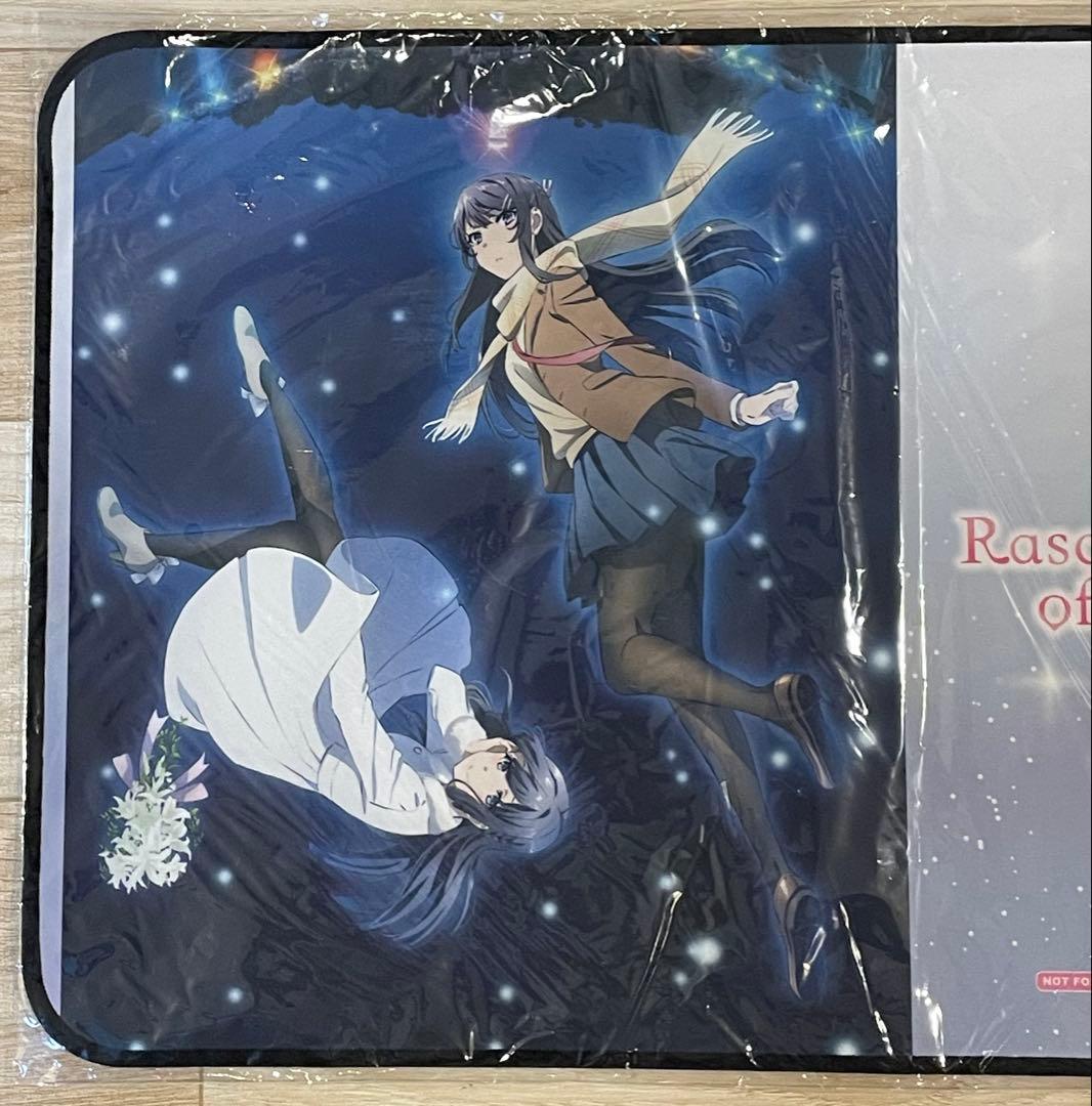 海外限定 非売品 青春ブタ野郎 桜島麻衣 プレイマット 新品未開封