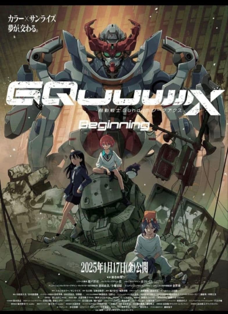 previaa111　説明文をご確認ください♪