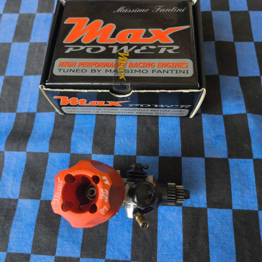 max power MX15 7ポ−ト　エンジン　慣らし済み、クラッチ付