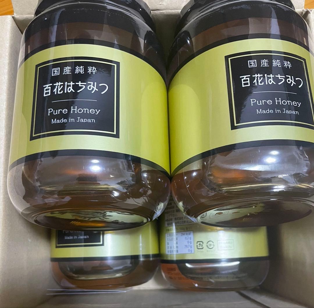 百花はちみつ　未開封　1kg４本セット　国産純粋