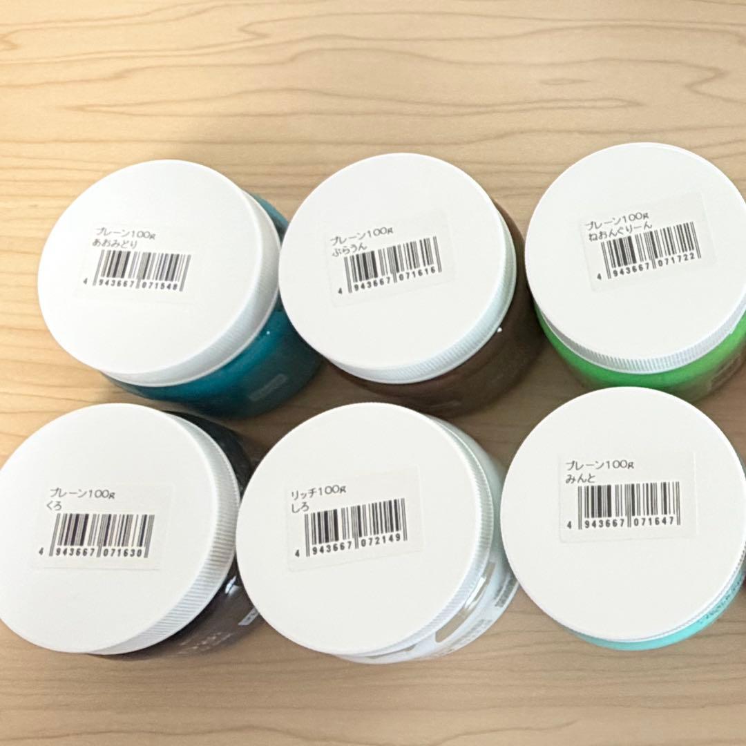 【新品未開封】HANDo⭐︎Tシャツくん⭐︎シルクスクリーン⭐︎いろいろセット