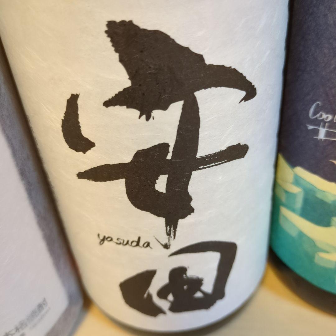 超有名レア焼酎1800ml6本セット魔王 妻　安田　クールミントグリーン他