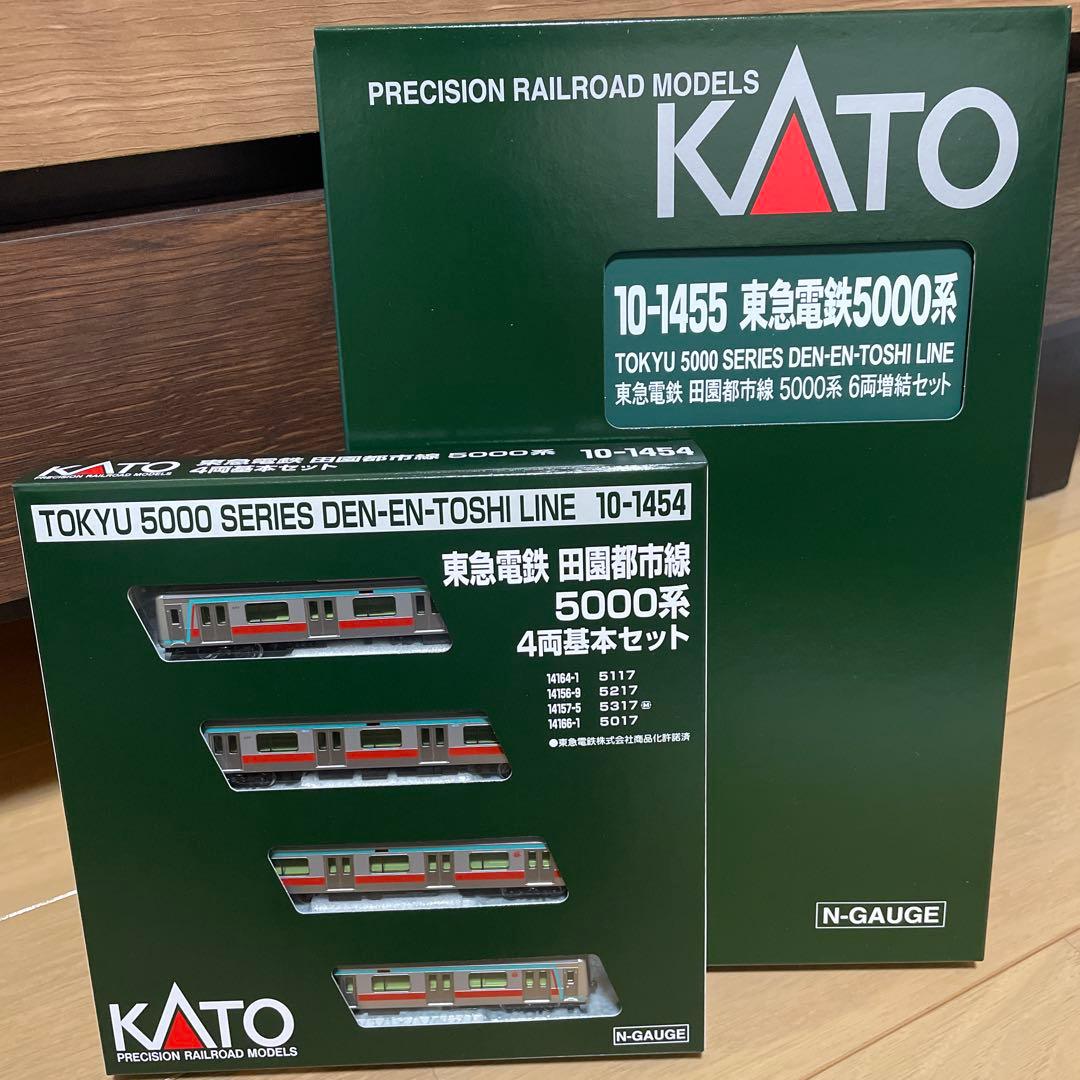 最終値下げ【新品未開封】KATO 東急5000系