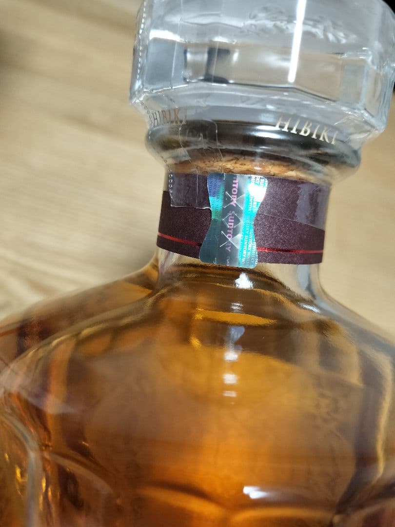 【新品未開封完品送料込】響 ブロッサムハーモニー 2025　700ml×2本