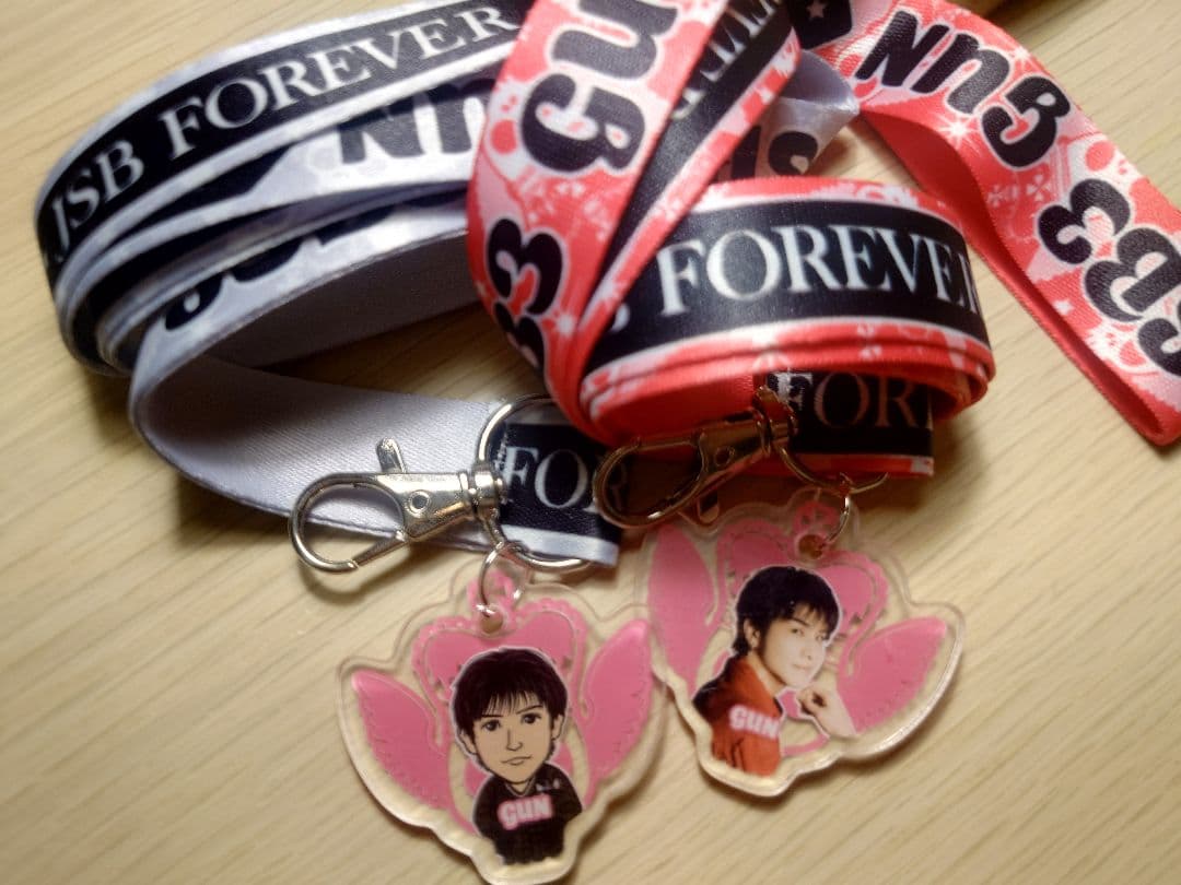 岩田剛典　ストラップ レア 縁日