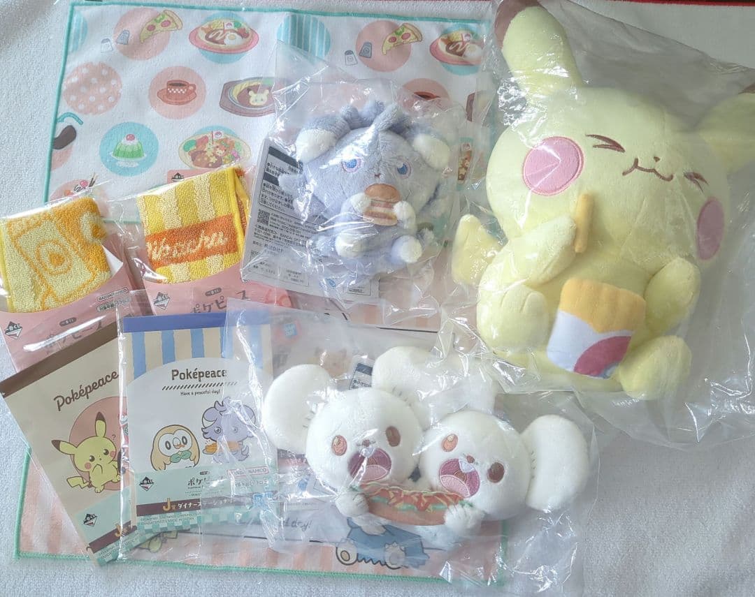 ポケモン 一番くじ ポケピース ぬいぐるみ セット