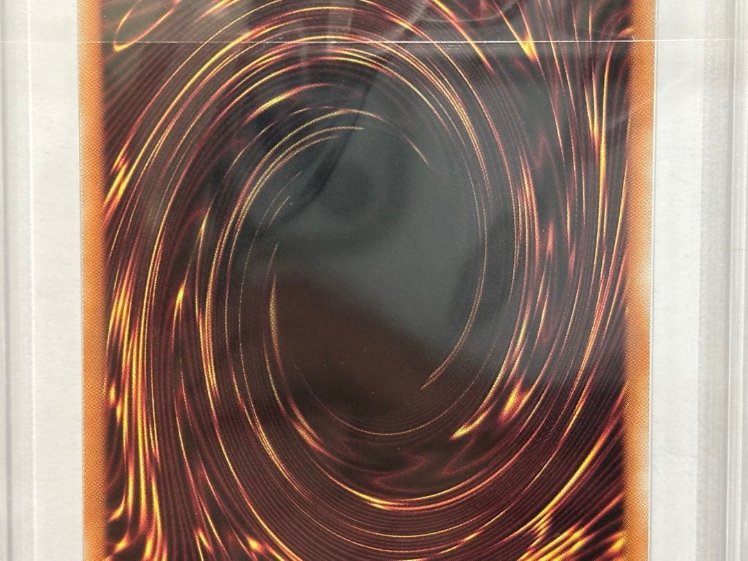 【ARS10+】遊戯王 ブラックマジシャンガール ピンク 鑑定書付き【世界6枚】