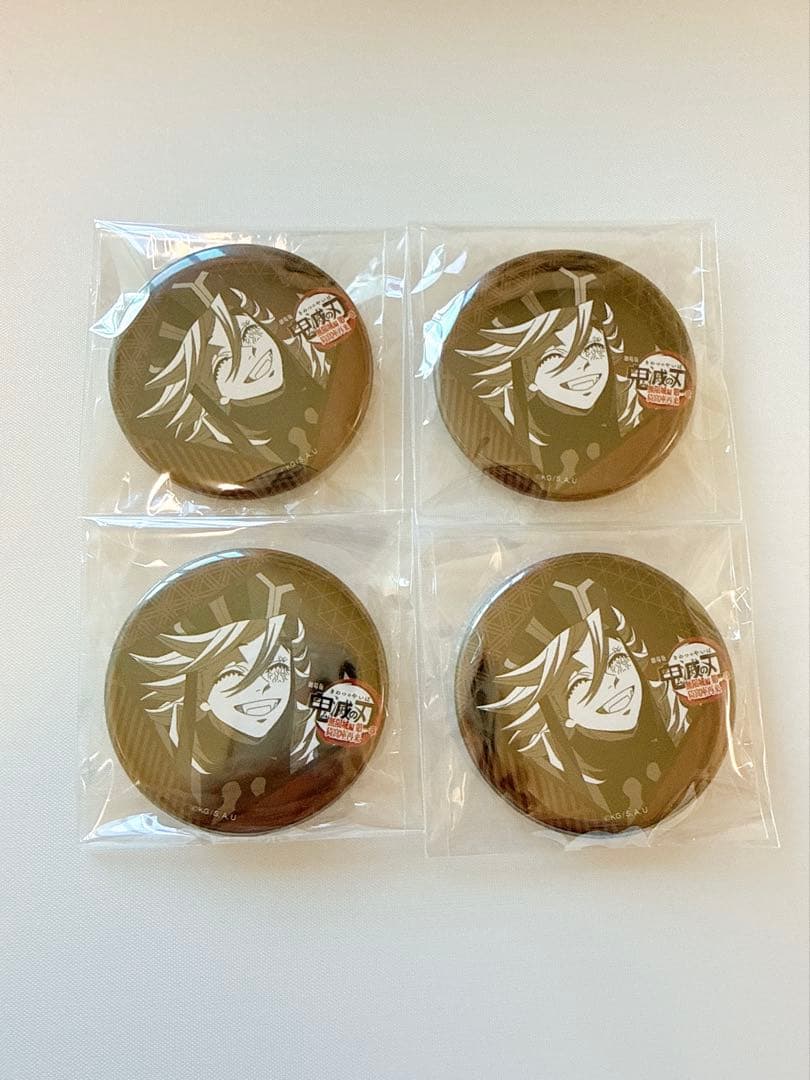 鬼滅の刃 ufotable DINING お楽しみくじ 童磨 缶バッジ