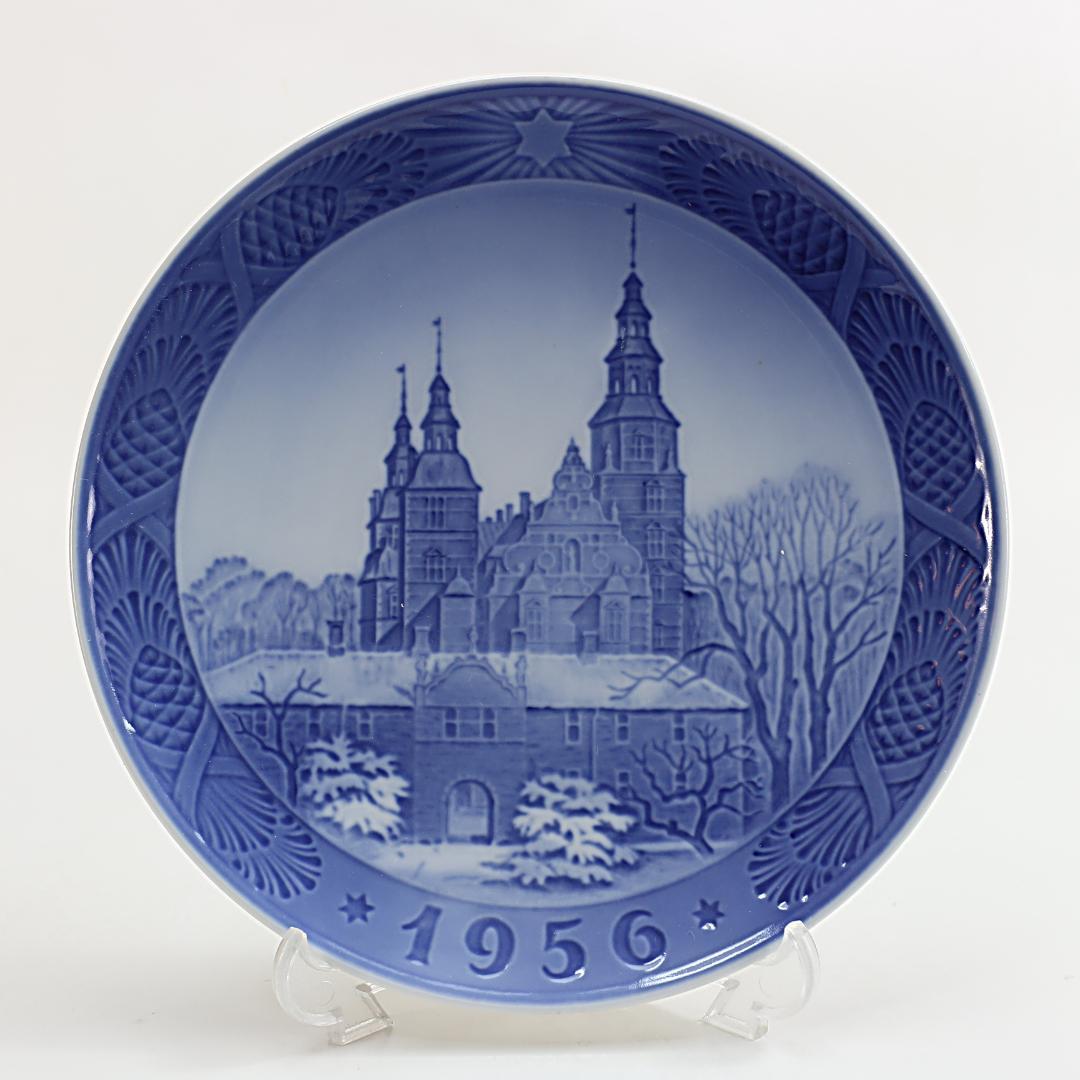 1956年 「ローゼンボー城」 イヤープレート ロイヤルコペンハーゲン