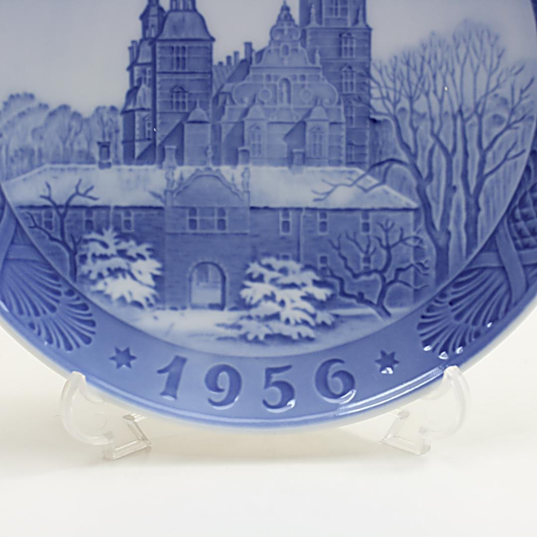 1956年 「ローゼンボー城」 イヤープレート ロイヤルコペンハーゲン