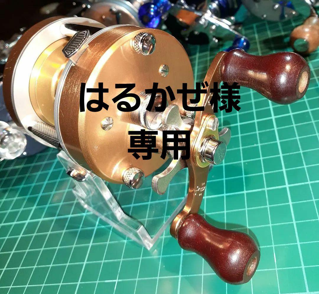 【希少】五十鈴工業 BC610-HDLA COPPER 道楽ウッドハンドル付き