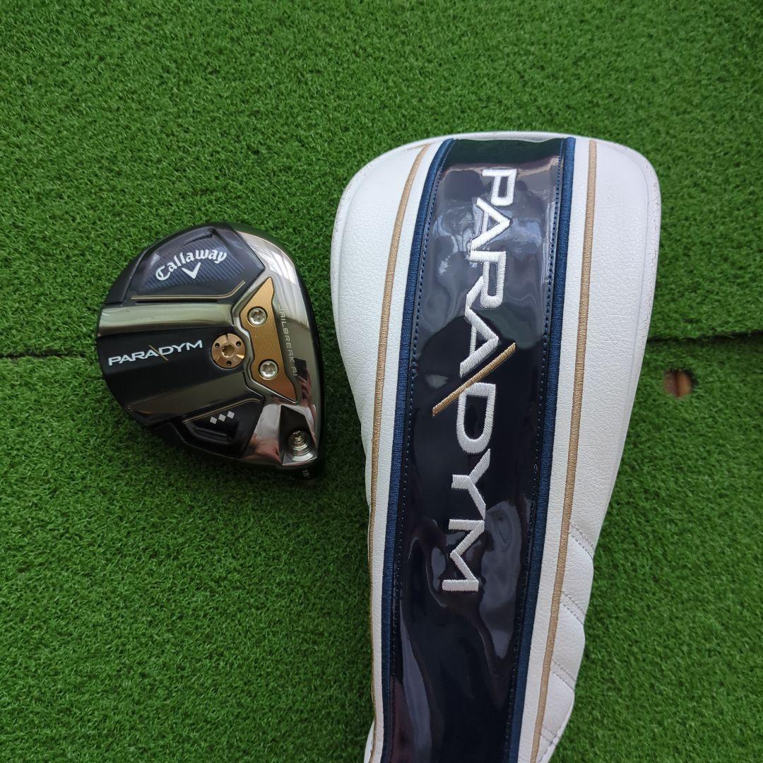 キャロウェイ パラダイム トリプルダイヤ 3W 15度