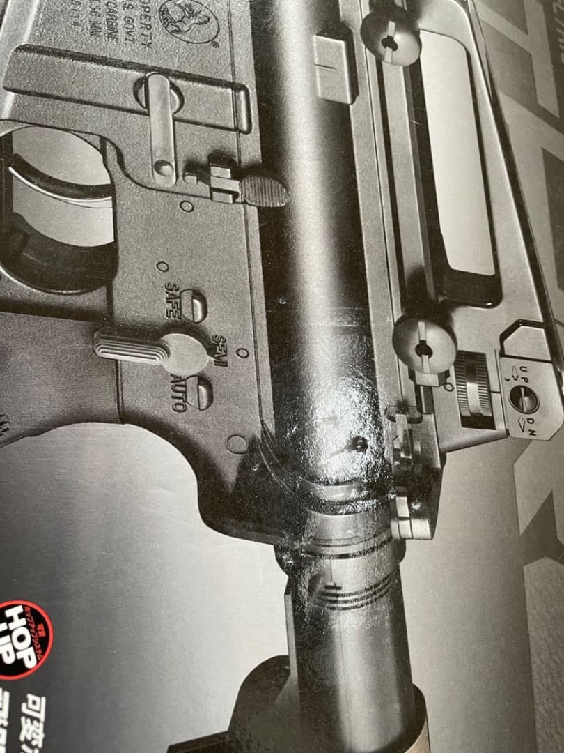 東京マルイ　M4CQB Tanモデル