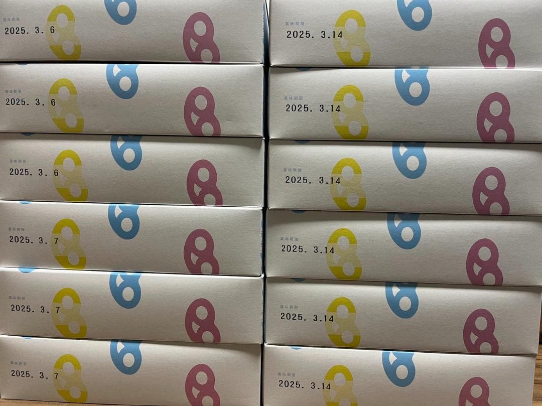 12個×12箱 グミッツェル 新品未開封品 カンロ