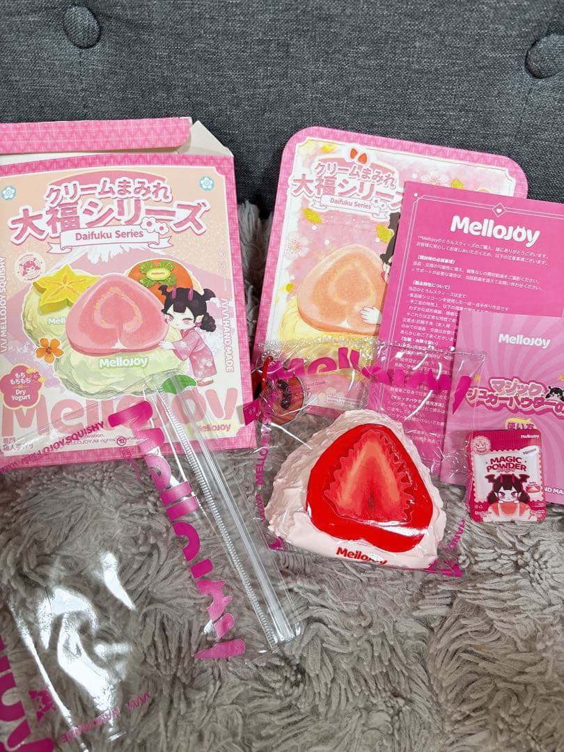 当日発送【廃盤】♡ mellojoy メロジョイ大福シリーズ いちご 新品未使用