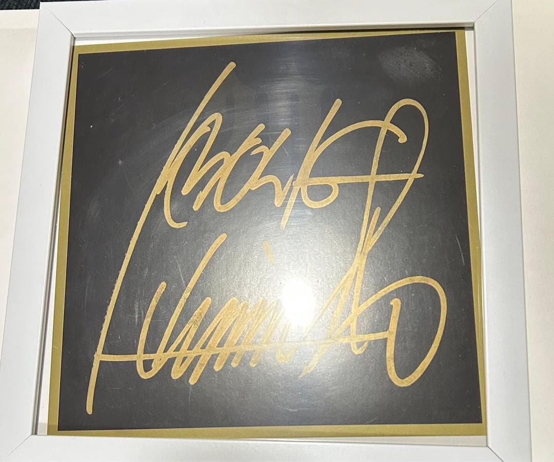 氷室京介サイン