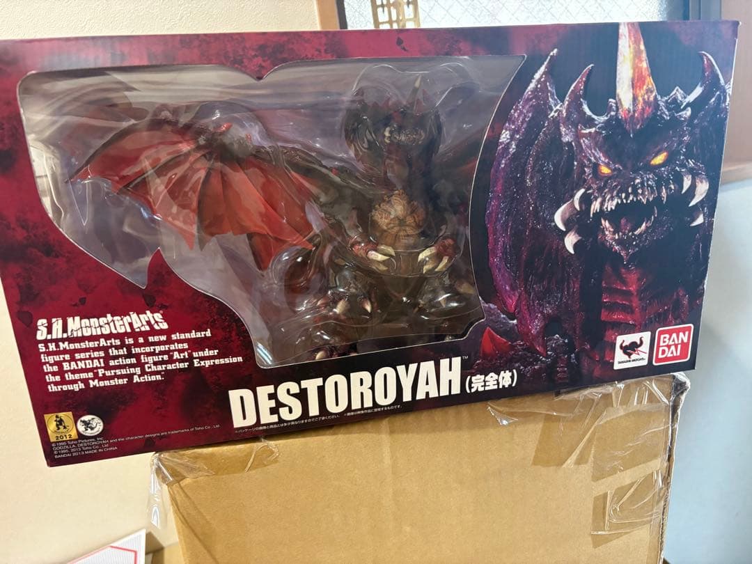 初版 s.h.MonsterArts デストロイア 完全体 モンスターアーツ