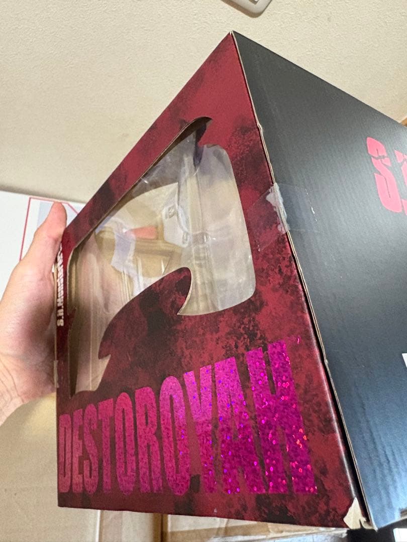 初版 s.h.MonsterArts デストロイア 完全体 モンスターアーツ