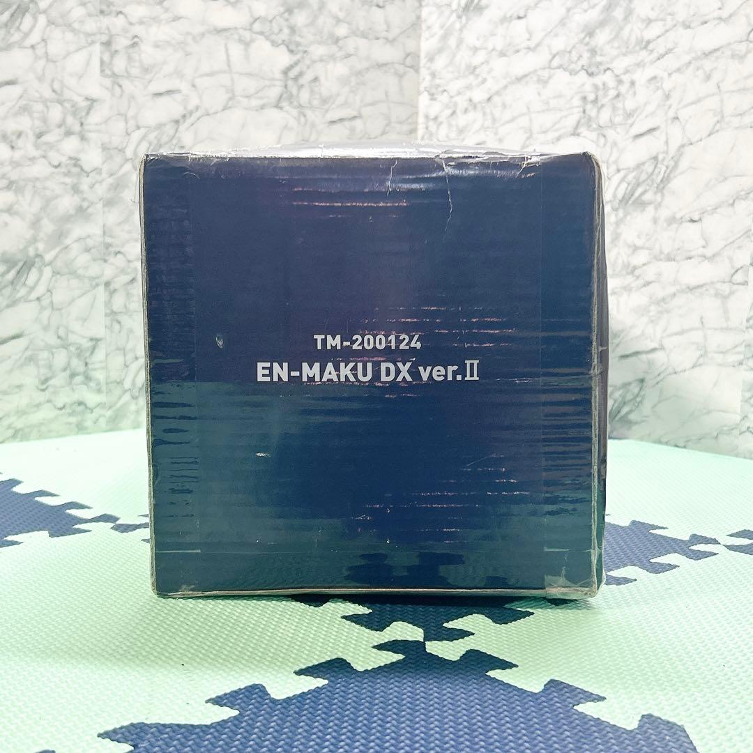 廃盤 テンマクデザイン 炎幕DX ver.2 パップテント ソロキャンプ 釣り