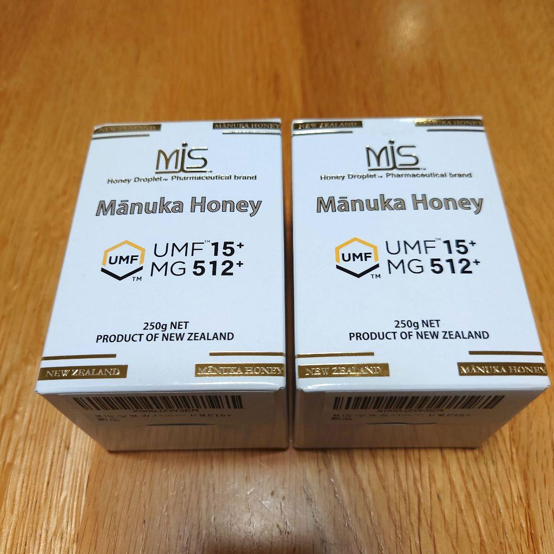 MISマヌカハニー☆2個セット
