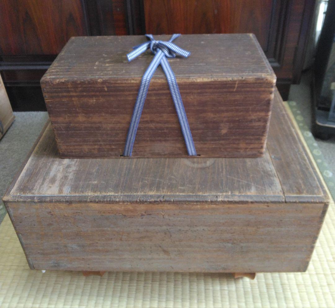 本榧碁盤 / 碁石 セット