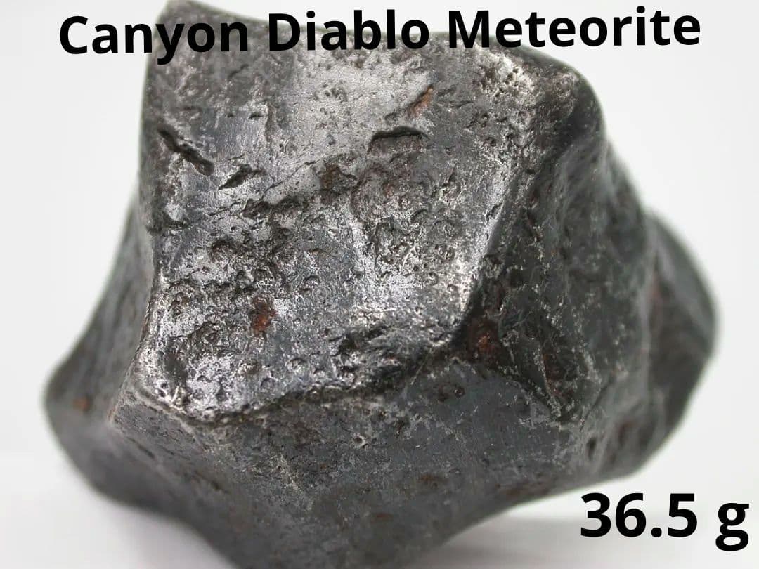 No.244 ★ キャニオン・ディアブロ隕石 36.5g 鉄隕石 アメリカ