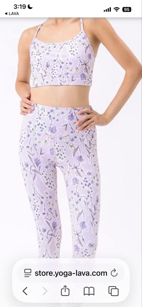 SUKALA トリプルセット