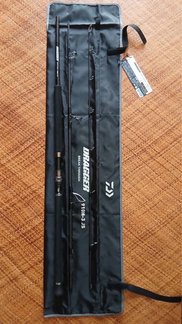 ダイワ　ドラッガー ブレイクスルー 910H-3 JS