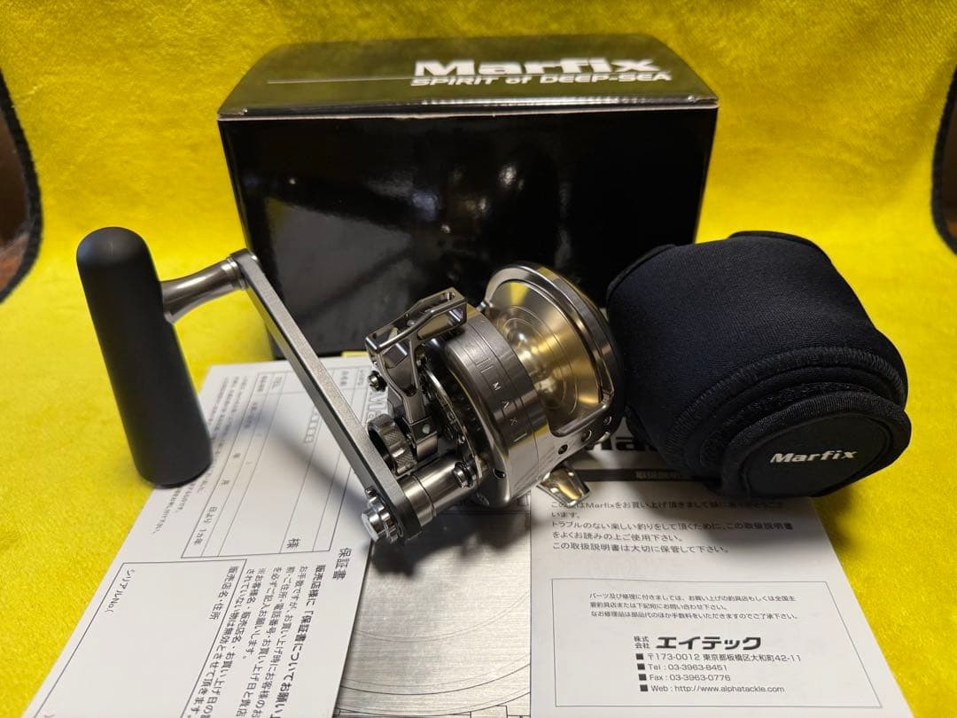 マーフィックスC3 GM Limited C3-RH(右ハンドル)