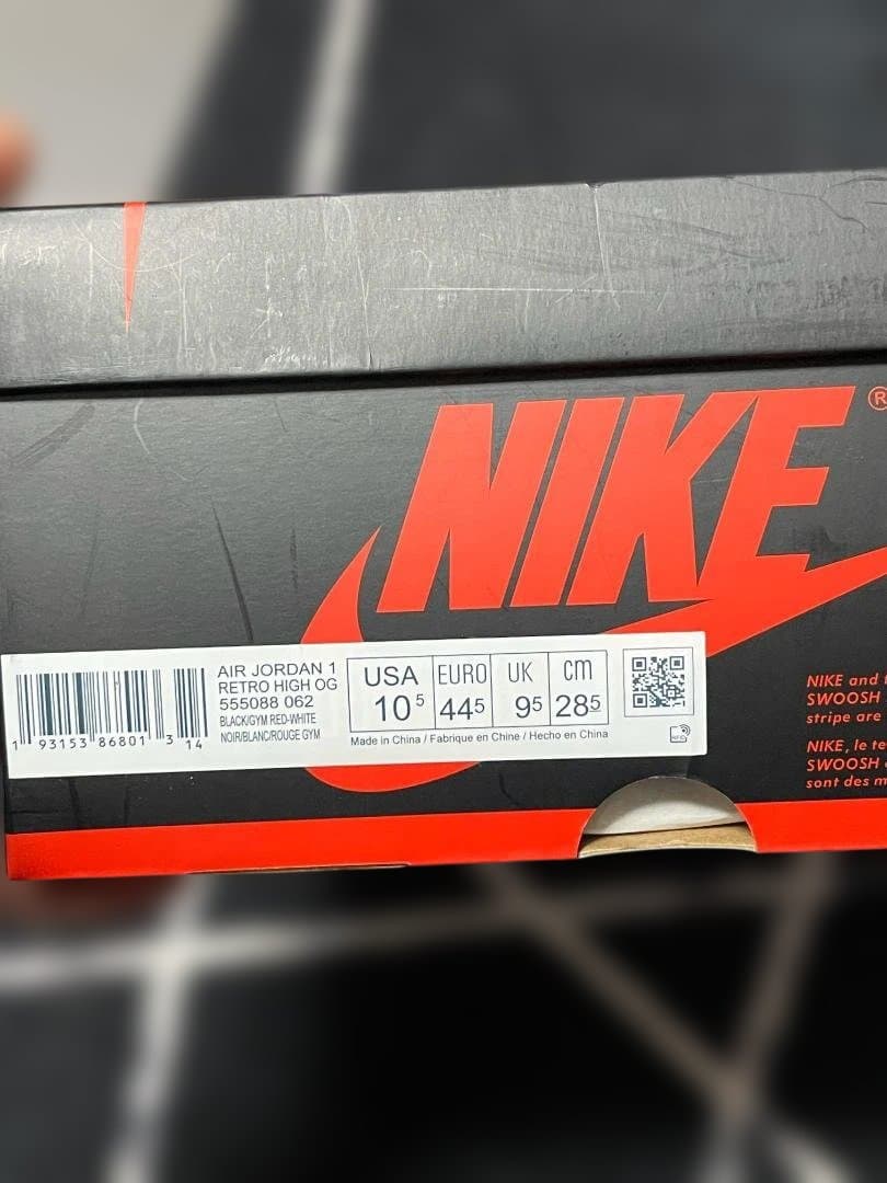 Nike Air Jordan 1 ブラック/ホワイト/レッド