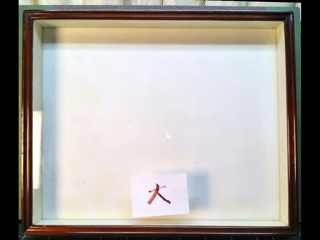 ドイツ箱 2個セット(昆虫標本用)