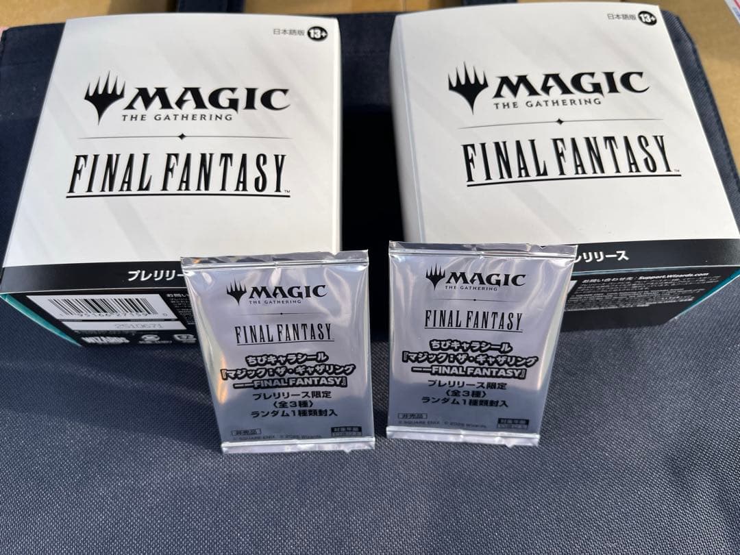 【新品未開封】MTG FINAL FANTASY プレリリース・パック 2個