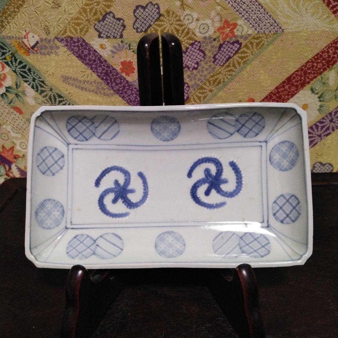 NO420 長皿　丸紋　切込焼・須恵焼