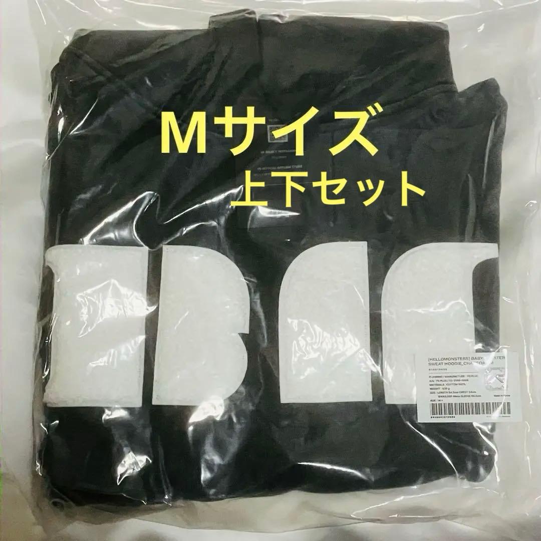 BABYMONSTER スウェット 上下セット HOODIE Mサイズ