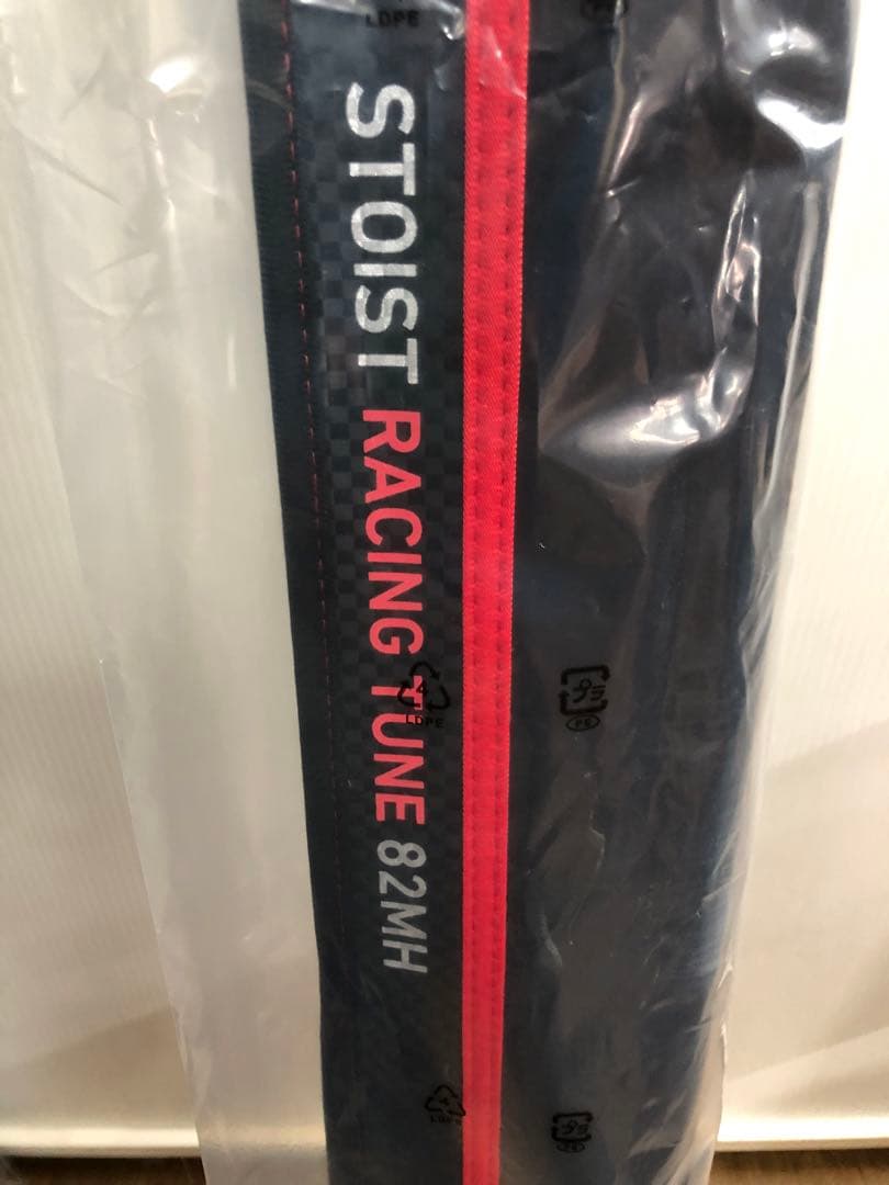 ダイワ　ストイスト　レーシングチューン　82MH