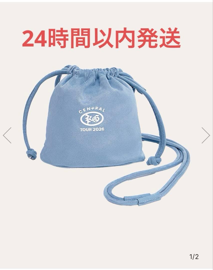 KG KINCHAKU POUCH [ブルーグレイ]