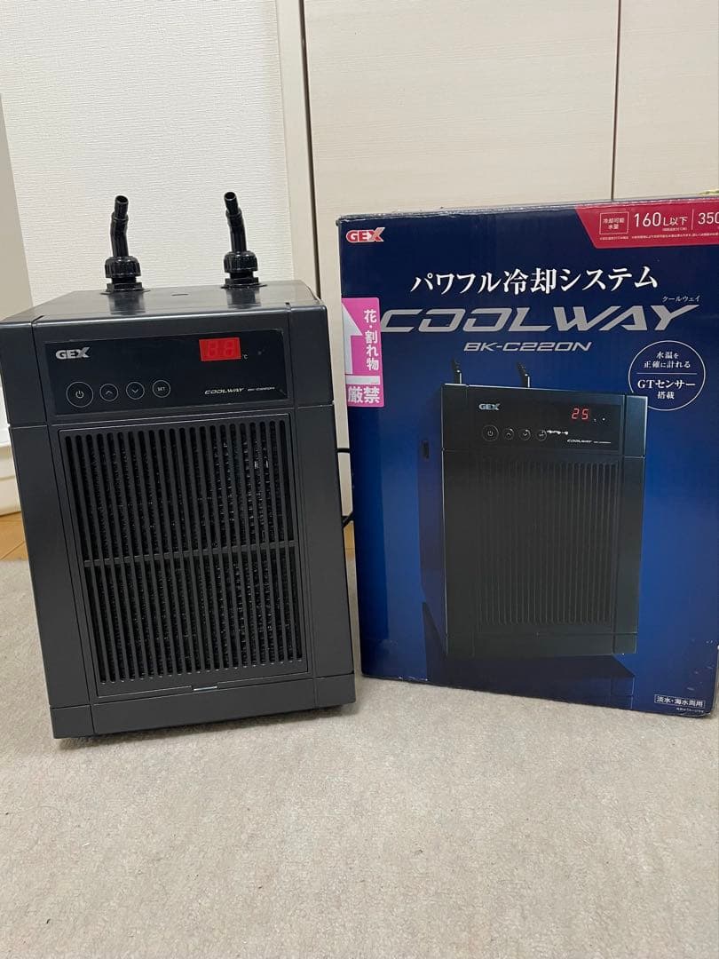 GEX COOLWAY BK-C220N クーラー 160