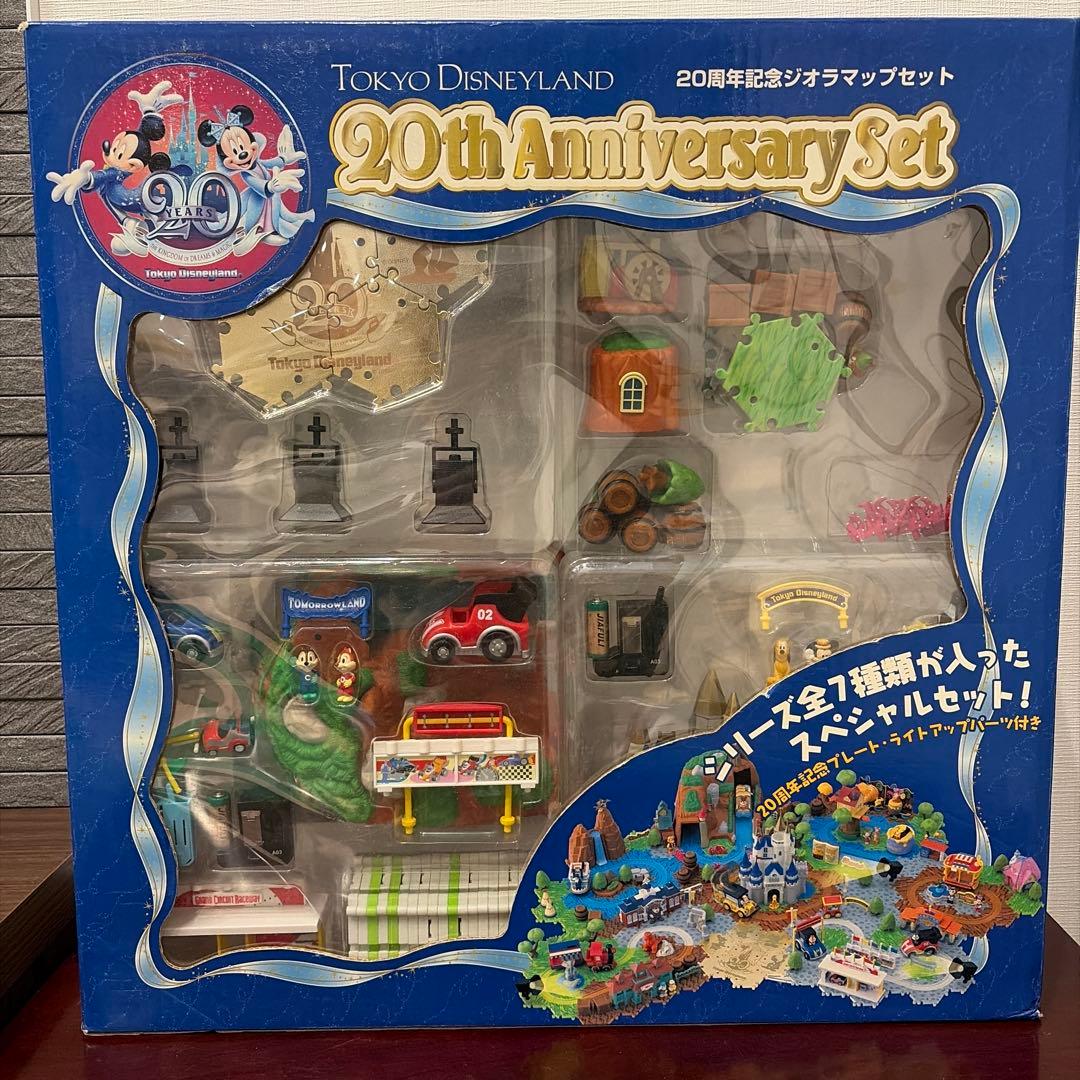 東京ディズニーランド 20th Anniversary ジオラママップセット