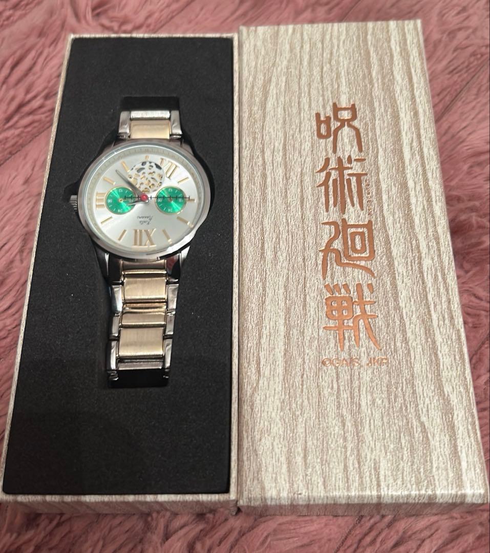呪術廻戦　七海建人　腕時計　アニセレ限定