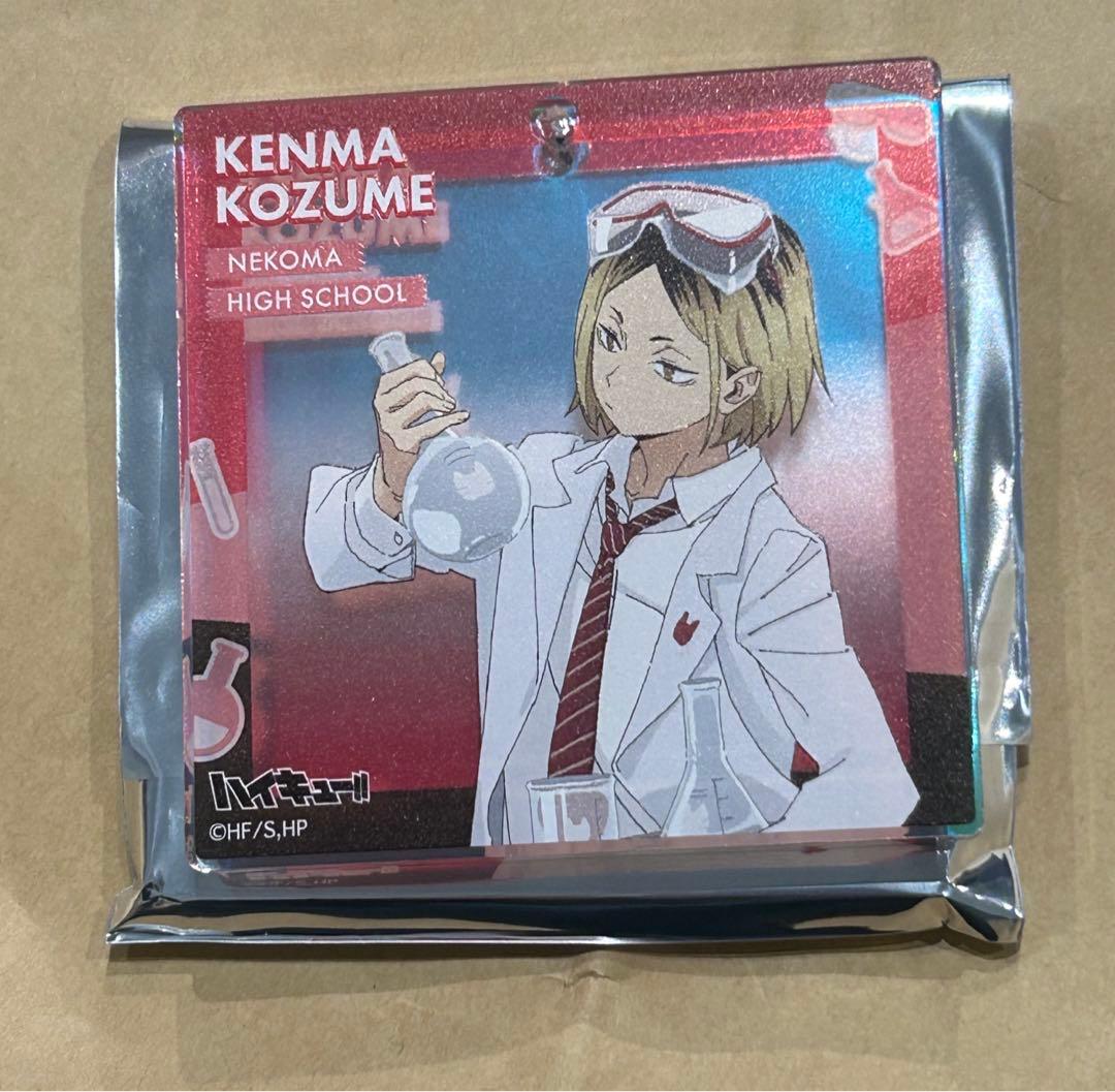 ジャンプフェスタショウワノートおみくじハイキュー!!孤爪研磨 アクリルブロッキー