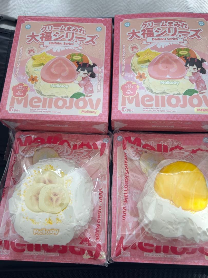メ*4様 Mellojoy メロジョイ 大福シリーズ 2個セット 新品未開封