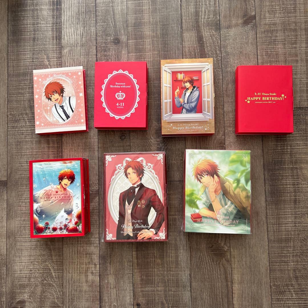 うたプリ　音也　バースデーシリーズ　セット